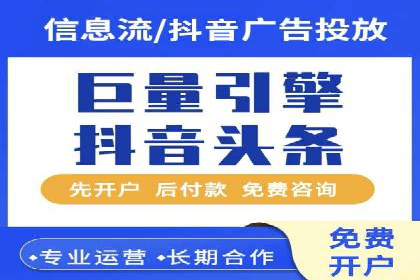 成功案例揭秘：SEM托管公司的策略与技巧