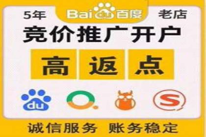信息流广告投放策略解析